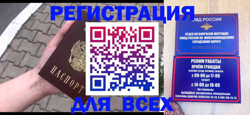 форма 3 в Семикаракорске