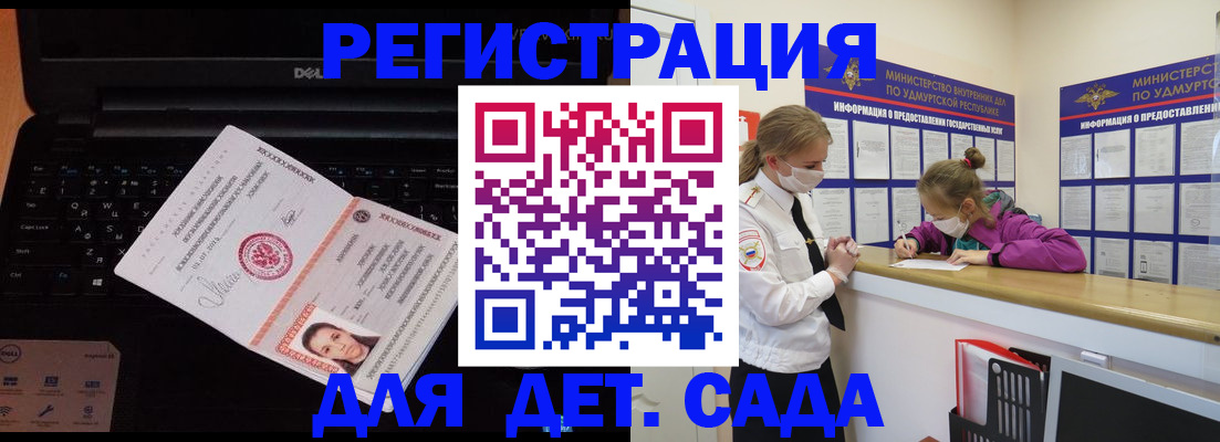 найти адрес прописки в Семикаракорске