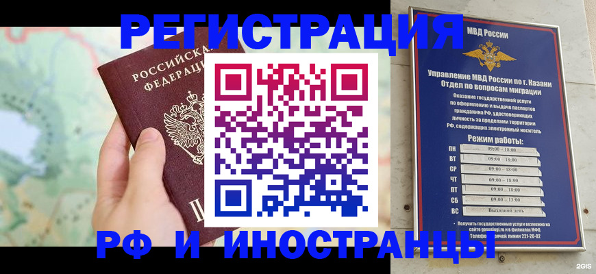 форма 3 в Семикаракорске